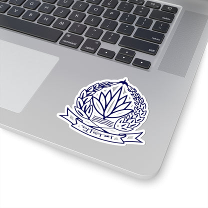 Bangladesh Police Emblem (Bangladesh) (Coat of Arms) STICKER Vinyl Kiss-Cut Decal