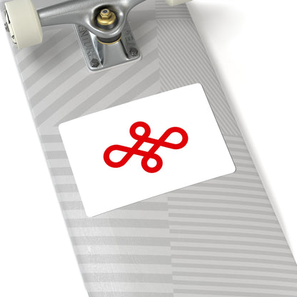 Flag of Nishio Aichi (Japan) STICKER Vinyl Kiss-Cut Decal