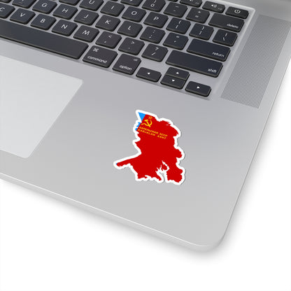 Flag-map of Karelian ASSR (Russia) STICKER Vinyl Kiss-Cut Decal