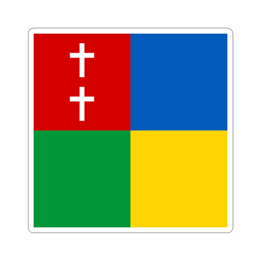 Flag of Karlivka Kirovohrad Oblast (Ukraine) STICKER Vinyl Kiss-Cut Decal