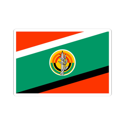 Flag of the Israeli Army Land Arm (Israel) STICKER Vinyl Kiss-Cut Decal