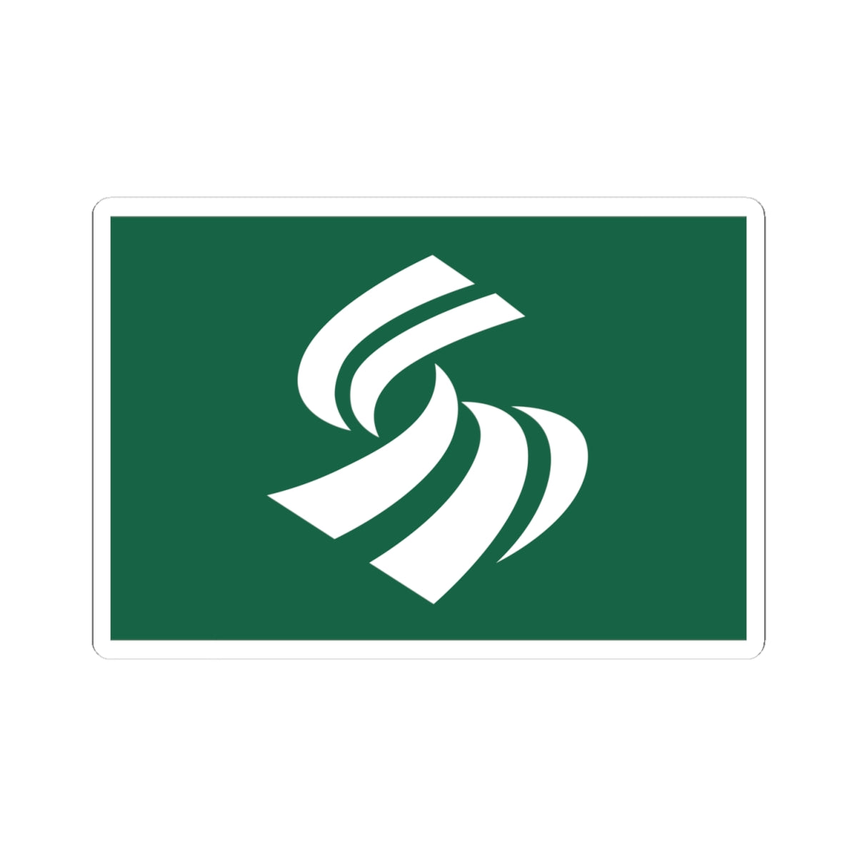 Flag of Shimada Shizuoka (Japan) STICKER Vinyl Kiss-Cut Decal