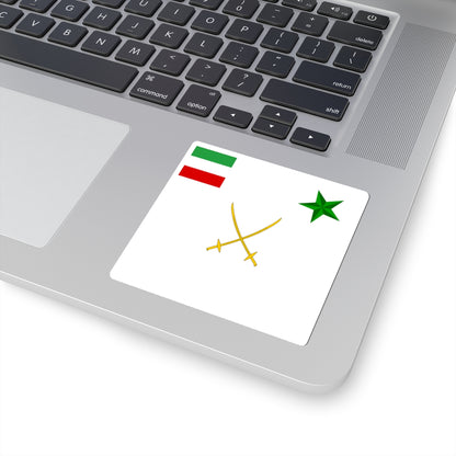 Flag of a Persian Brigade General (Iran) STICKER Vinyl Kiss-Cut Decal