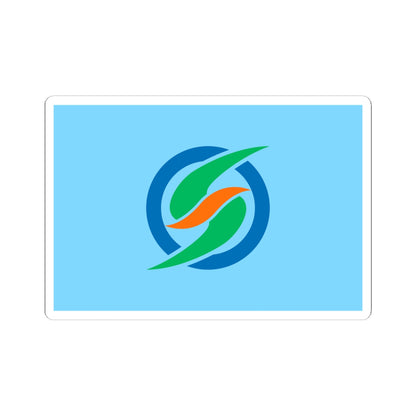 Flag of Shika Ishikawa (Japan) STICKER Vinyl Kiss-Cut Decal