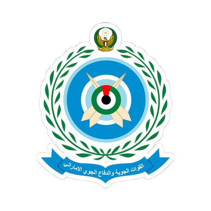 United Arab Emirates Air Force (United Arab Emirates) (Coat of Arms) STICKER Vinyl Kiss-Cut Decal