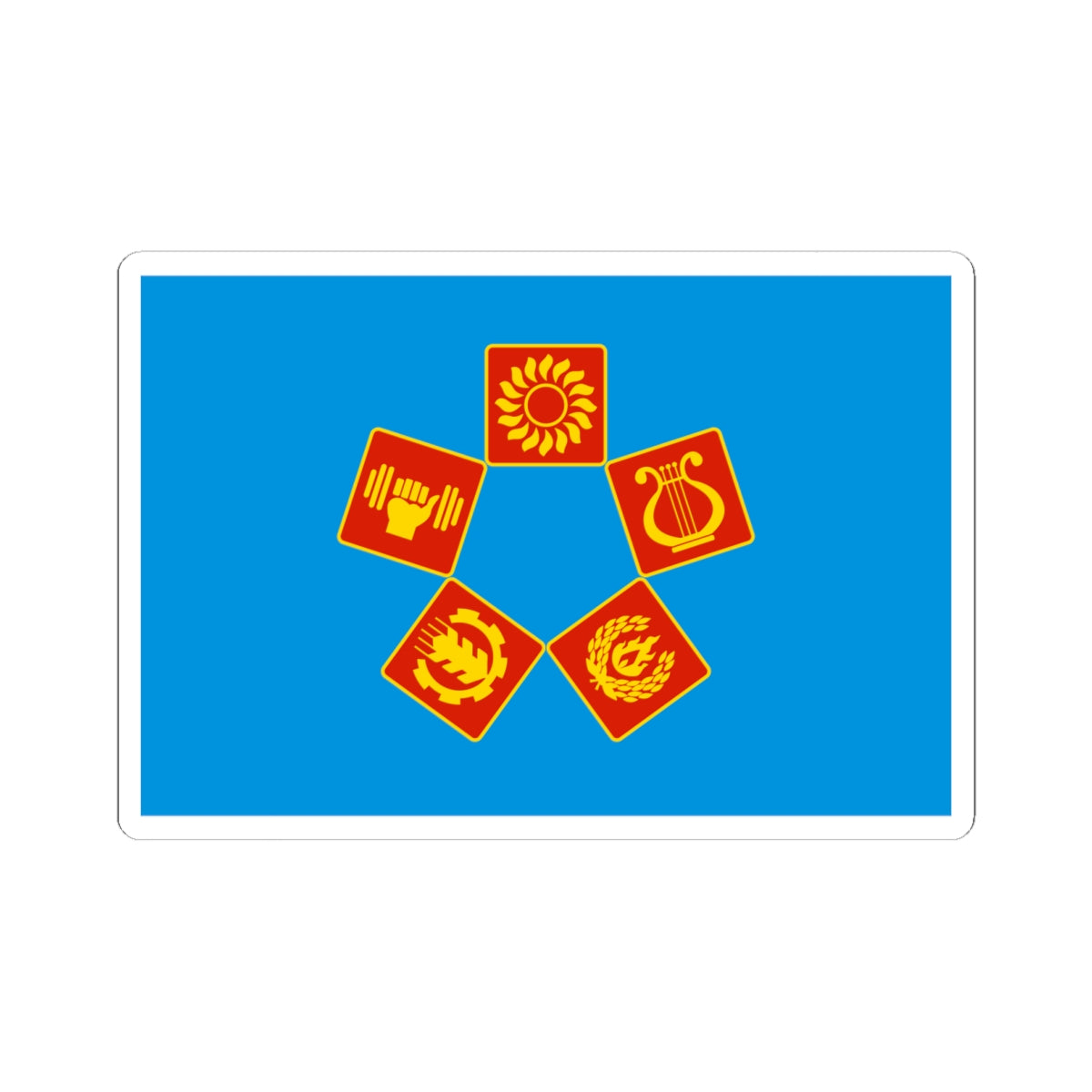 Flag of Lyuberetsky rayon Moscow oblast (Russia) STICKER Vinyl Kiss-Cut Decal