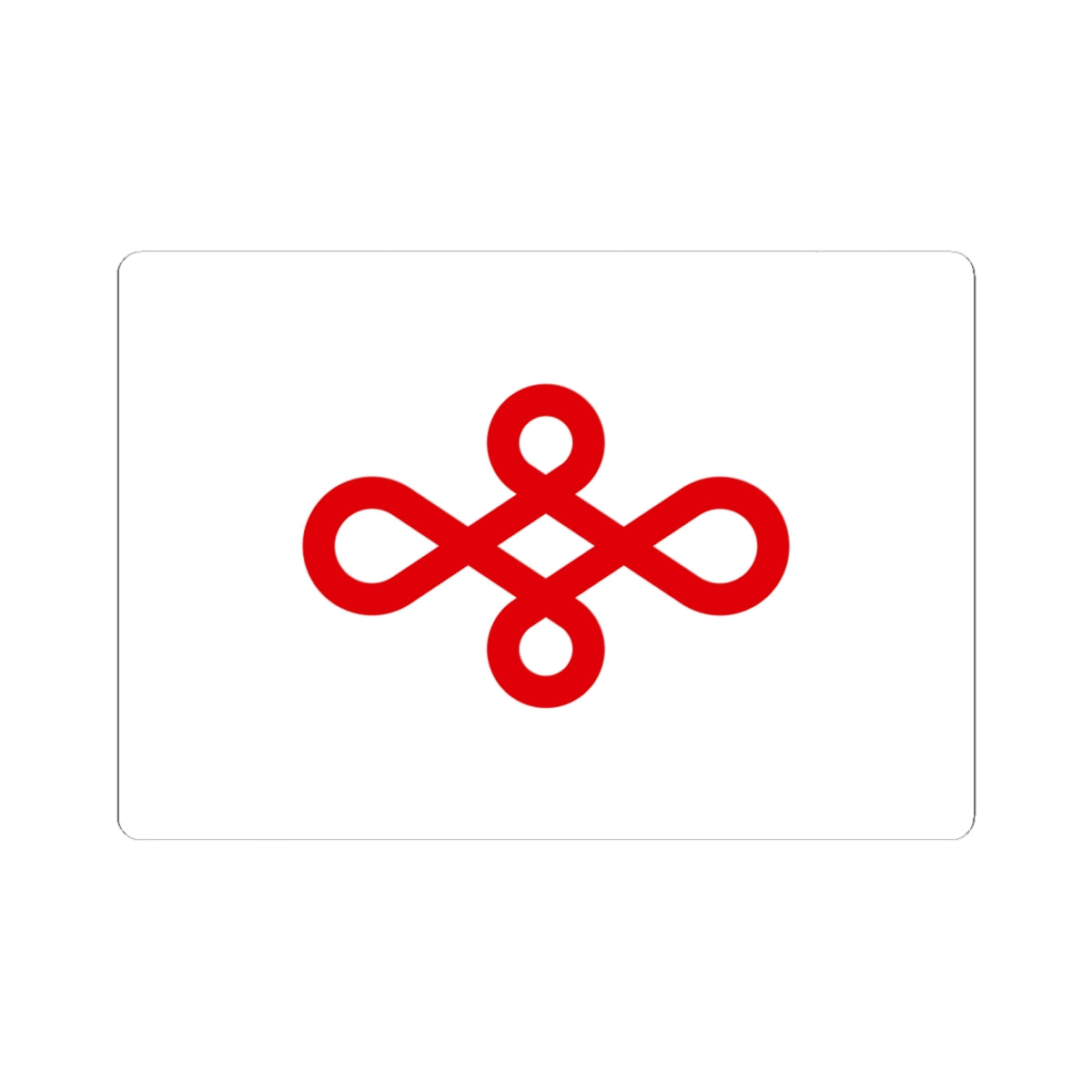 Flag of Nishio Aichi (Japan) STICKER Vinyl Kiss-Cut Decal