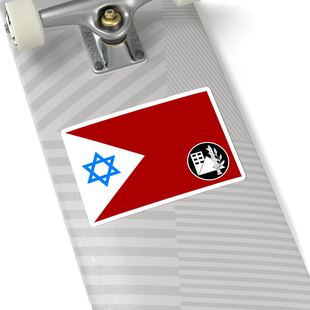 Flag of IDF Home Front Command (Israel) STICKER Vinyl Kiss-Cut Decal