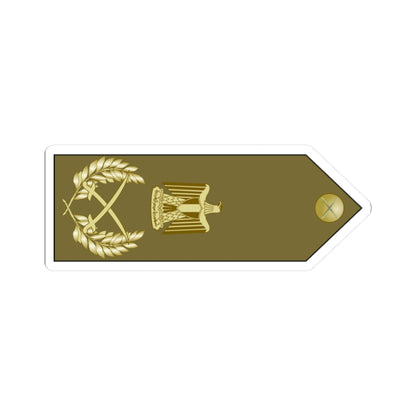 EgyptianArmyInsignia FieldMarshal rotated (Egypt) (Military Rank) STICKER Vinyl Kiss-Cut Decal
