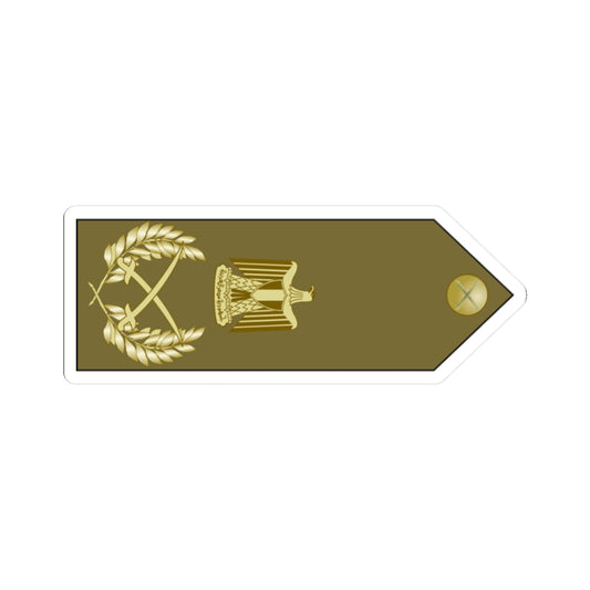 EgyptianArmyInsignia FieldMarshal rotated (Egypt) (Military Rank) STICKER Vinyl Kiss-Cut Decal