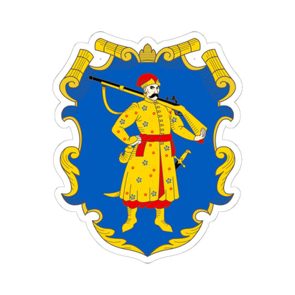 Coat of arms of the Zaporozhian Host - STICKER Vinyl Kiss-Cut Decal