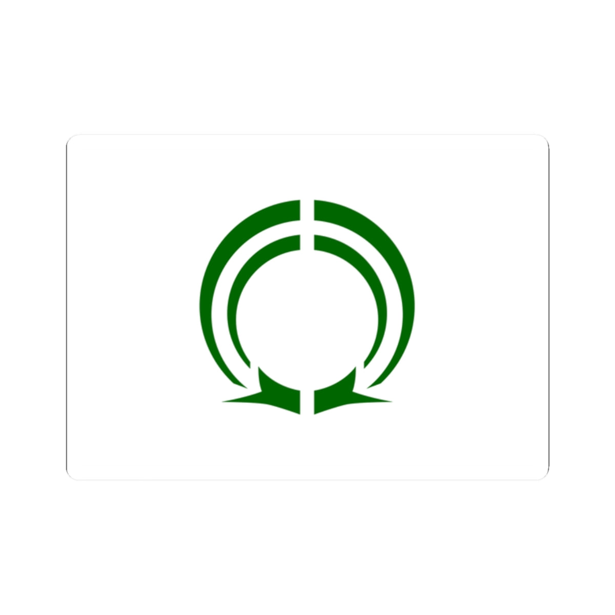 Flag of Matsubara Osaka (Japan) STICKER Vinyl Kiss-Cut Decal