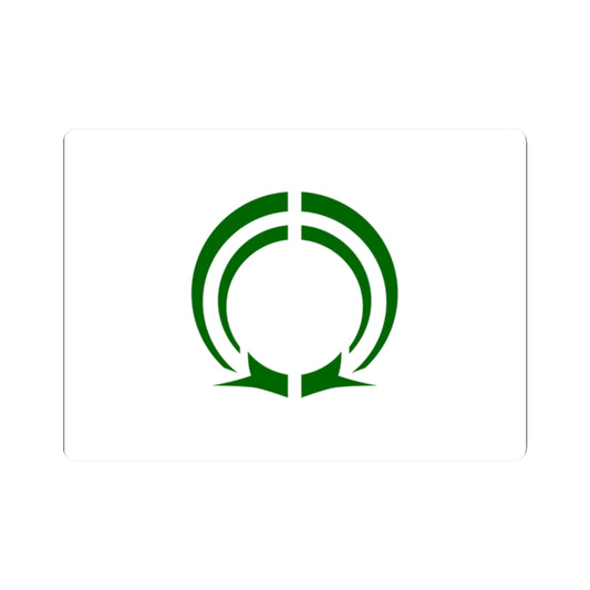Flag of Matsubara Osaka (Japan) STICKER Vinyl Kiss-Cut Decal