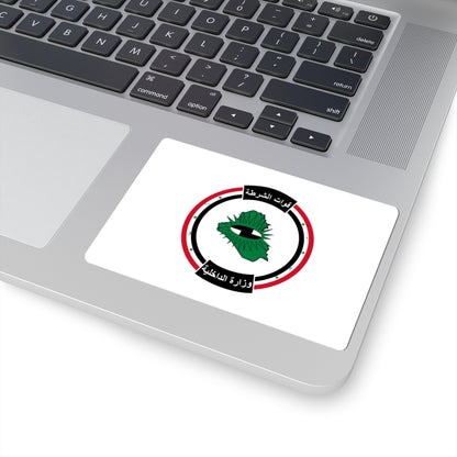Flag of the Interior Ministry of Iraq pre-2003 (Iraq) STICKER Vinyl Kiss-Cut Decal