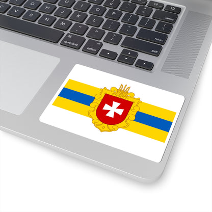 Flag of Rivne Oblast (Ukraine) STICKER Vinyl Kiss-Cut Decal