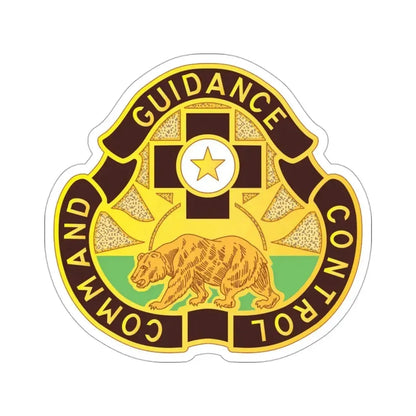 175 Medical Brigade v2 (U.S. Army) STICKER Vinyl Die-Cut Decal 3 Inch - The Sticker Space