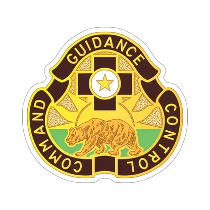 175 Medical Brigade v2 (U.S. Army) STICKER Vinyl Die-Cut Decal 4 Inch - The Sticker Space