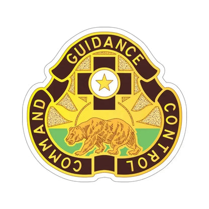 175 Medical Brigade v2 (U.S. Army) STICKER Vinyl Die-Cut Decal 5 Inch - The Sticker Space