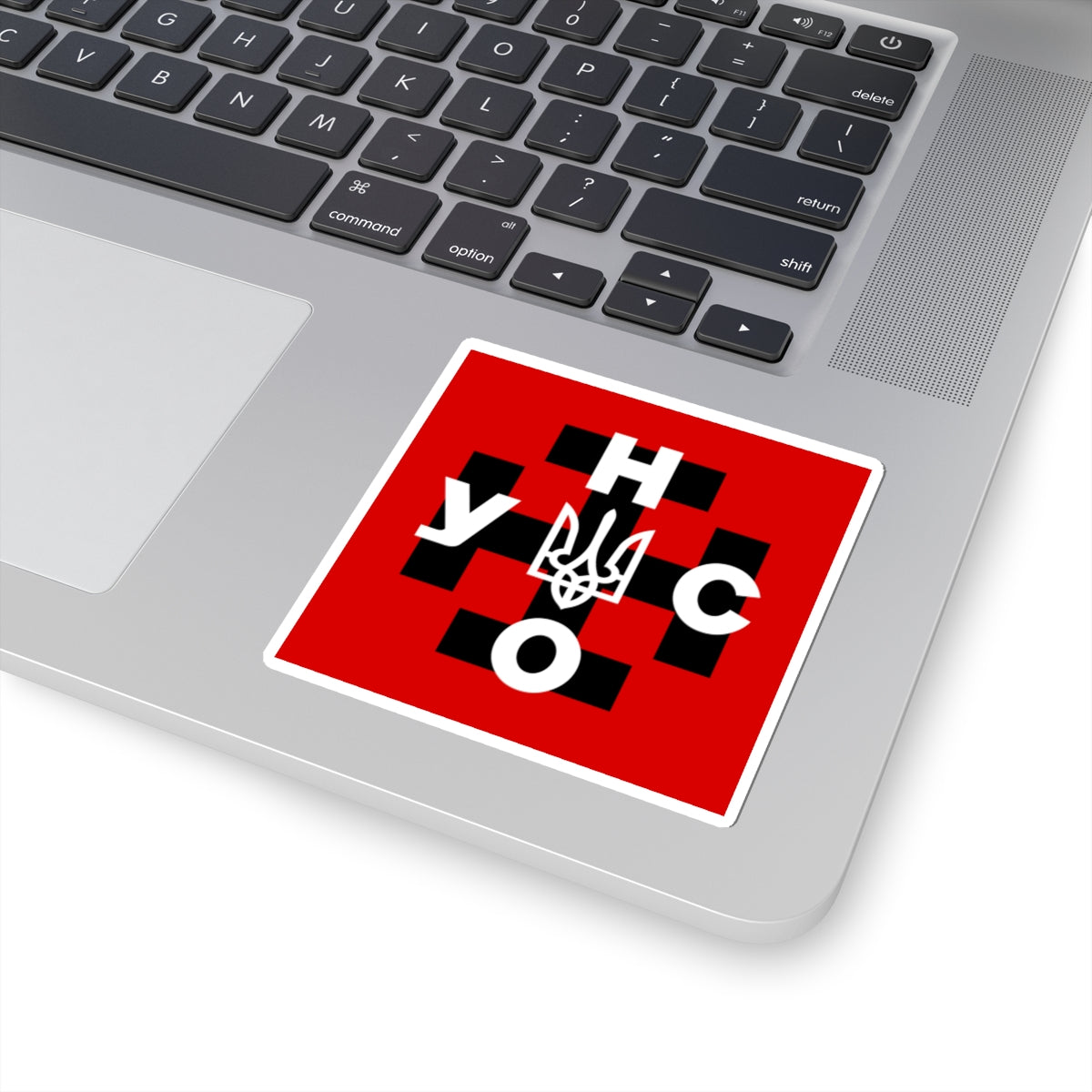 UNSO-flag (Ukraine) STICKER Vinyl Kiss-Cut Decal