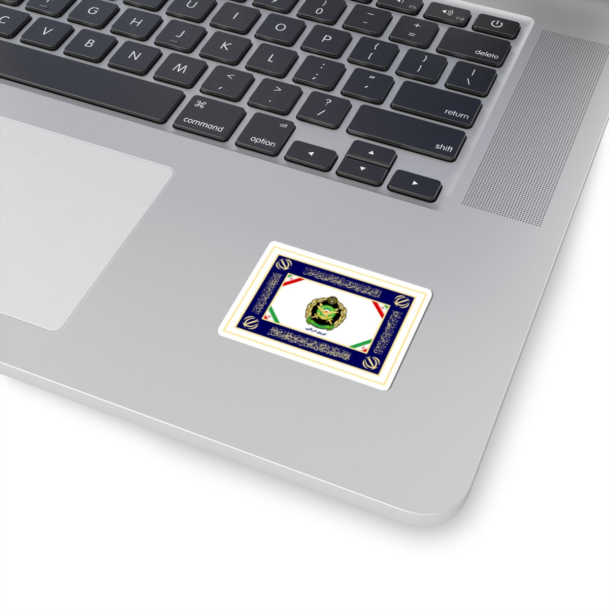 Flag of the Islamic Republic of Iran Navy of Army (Iran) STICKER Vinyl Kiss-Cut Decal