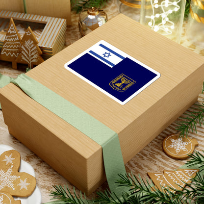 Flag of Israel Prime Minister at Sea (Israel) STICKER Vinyl Kiss-Cut Decal