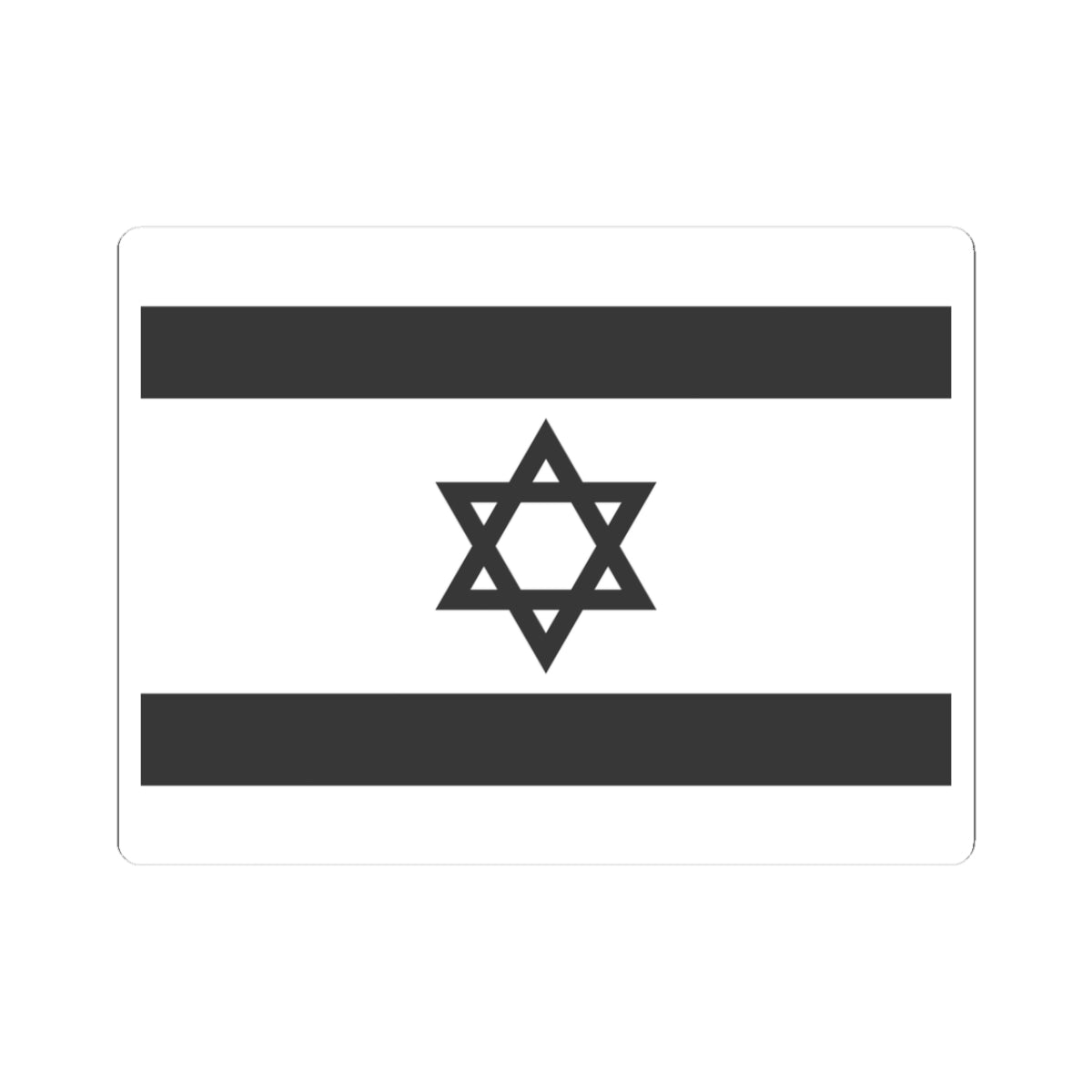 Flag of Israel - White (Israel) STICKER Vinyl Kiss-Cut Decal