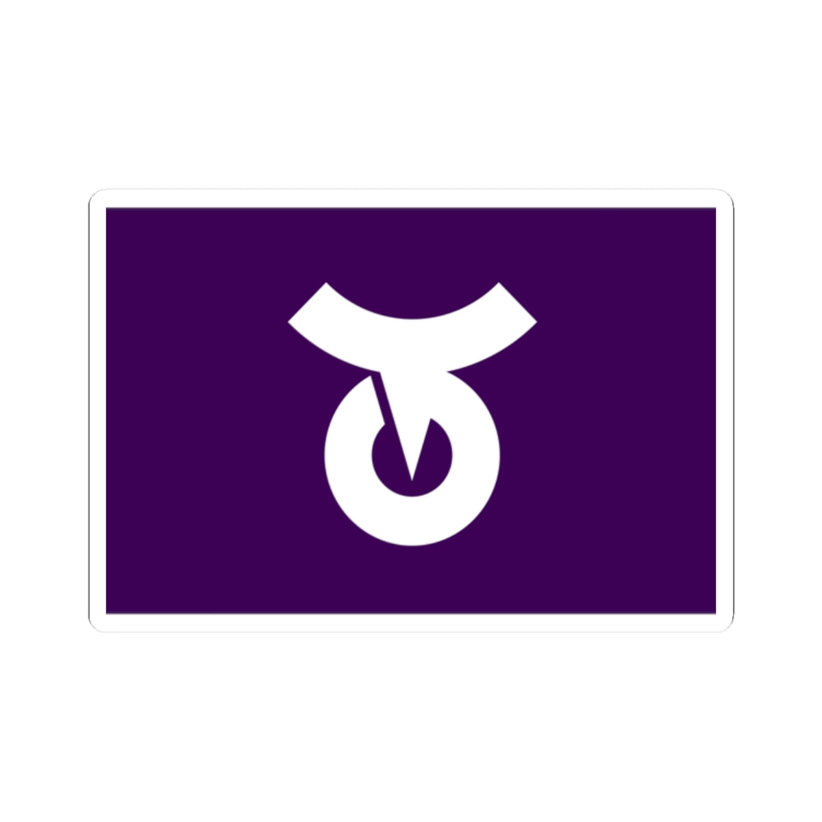 Flag of Shimokawa Hokkaido (Japan) STICKER Vinyl Kiss-Cut Decal