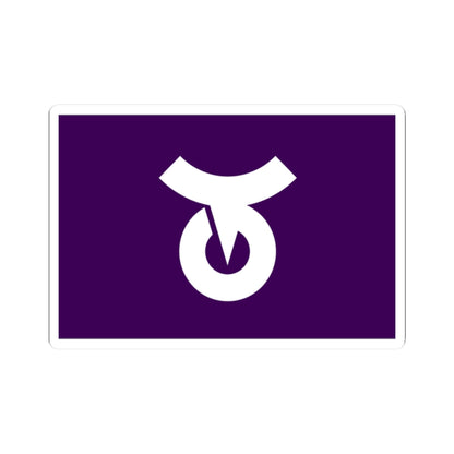 Flag of Shimokawa Hokkaido (Japan) STICKER Vinyl Kiss-Cut Decal