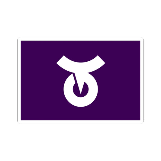 Flag of Shimokawa Hokkaido (Japan) STICKER Vinyl Kiss-Cut Decal
