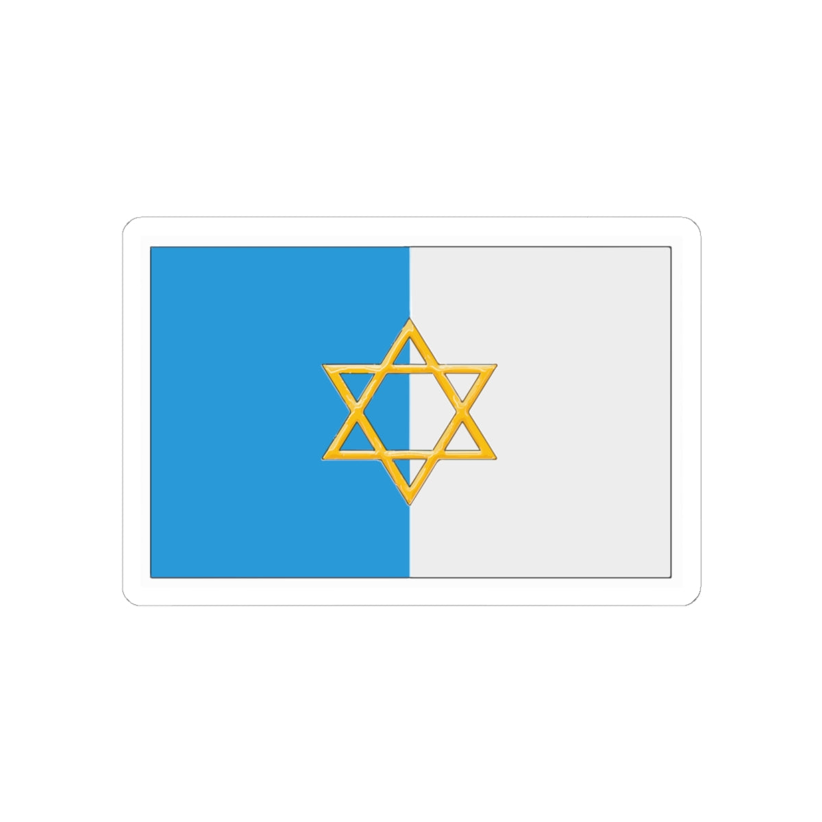 Palestine flag 1924 by British Mandate (Israel) STICKER Vinyl Kiss-Cut Decal