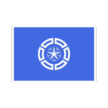 Flag of Muroran Hokkaido (Japan) STICKER Vinyl Kiss-Cut Decal
