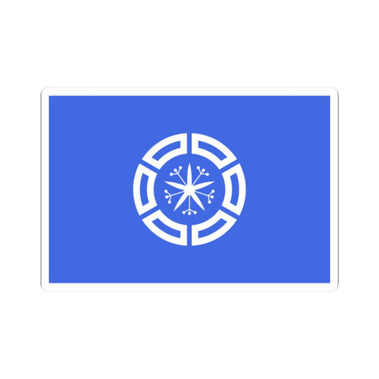 Flag of Muroran Hokkaido (Japan) STICKER Vinyl Kiss-Cut Decal