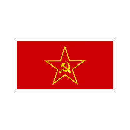 Communist Hammer and Sickle Star Flag (Soviet Union) STICKER Vinyl Kiss-Cut Decal