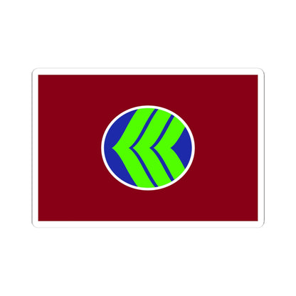 Flag of Kumejima Okinawa (Japan) STICKER Vinyl Kiss-Cut Decal
