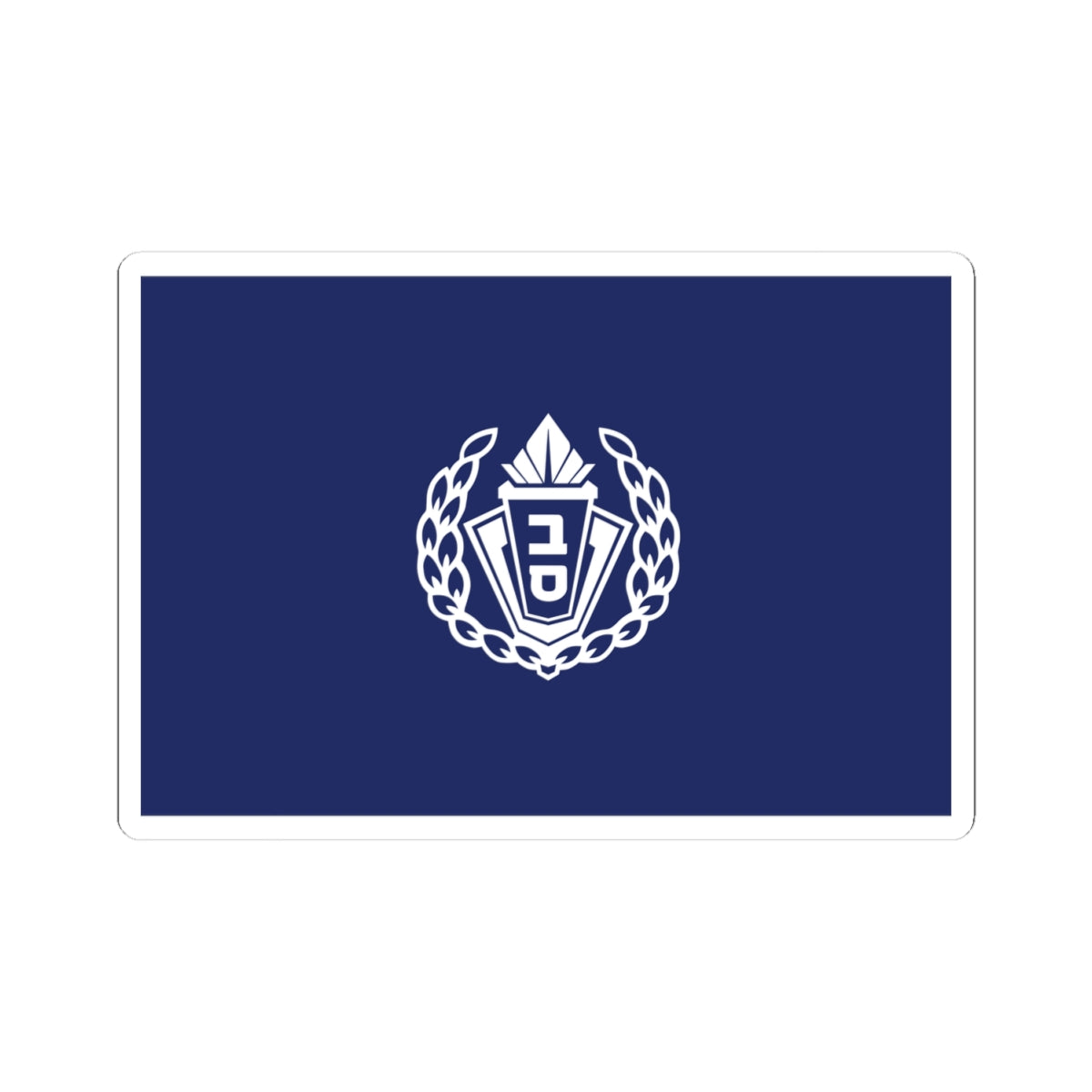 Flag of Israel Prison Service (Israel) STICKER Vinyl Kiss-Cut Decal
