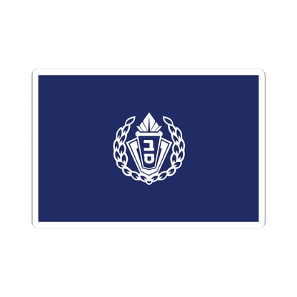 Flag of Israel Prison Service (Israel) STICKER Vinyl Kiss-Cut Decal