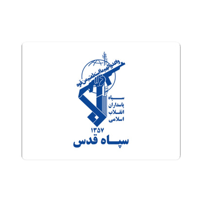 Flag of the Quds Force (Iran) STICKER Vinyl Kiss-Cut Decal