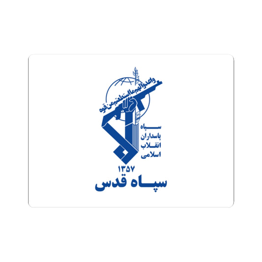 Flag of the Quds Force (Iran) STICKER Vinyl Kiss-Cut Decal
