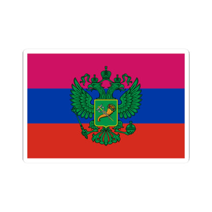 Flag of Russian occupied Kharkov Oblast (Russia) STICKER Vinyl Kiss-Cut Decal