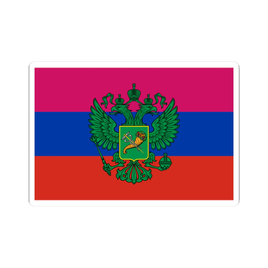 Flag of Russian occupied Kharkov Oblast (Russia) STICKER Vinyl Kiss-Cut Decal