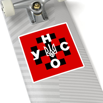 UNSO-flag (Ukraine) STICKER Vinyl Kiss-Cut Decal