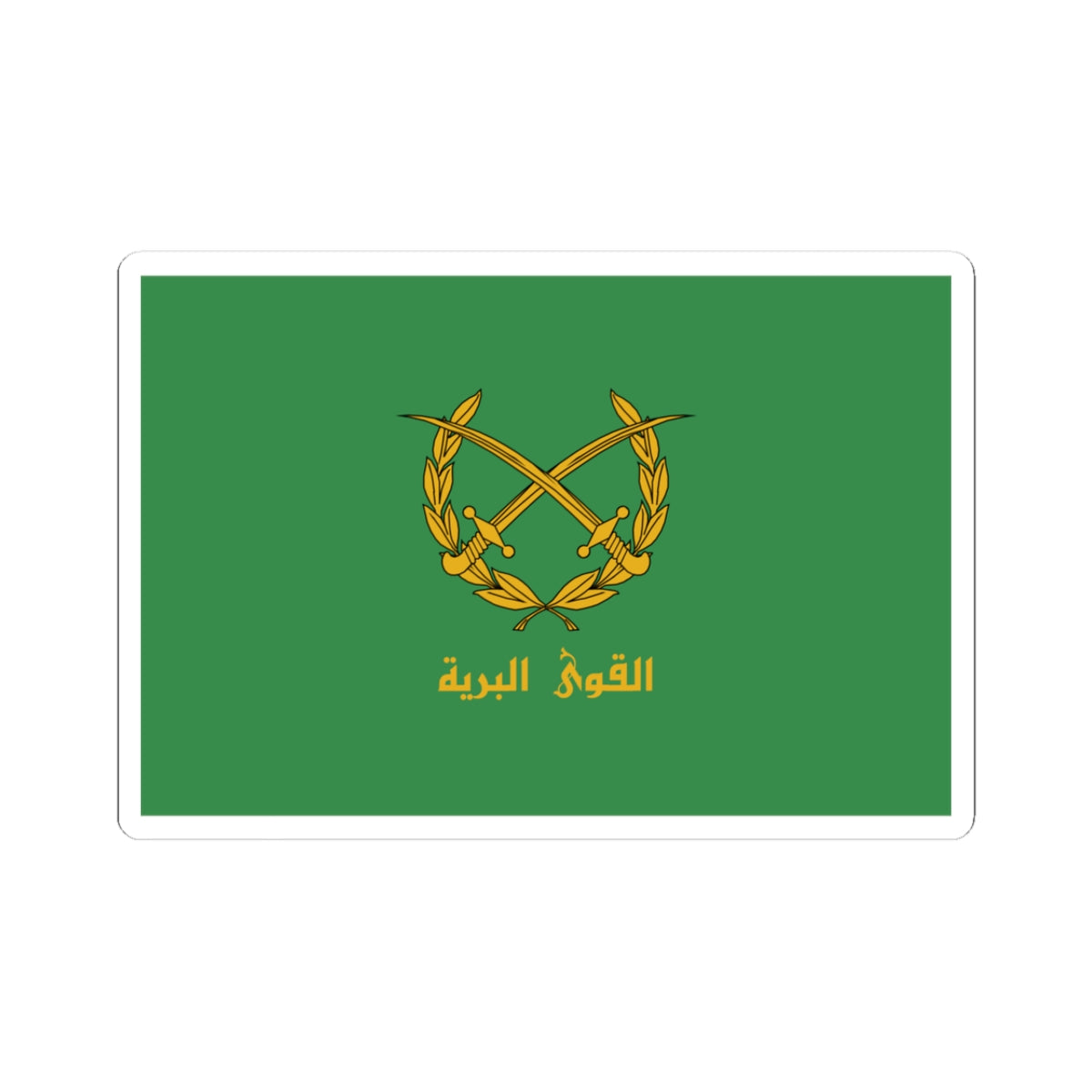 Flag of the Syrian Arab Army (Syria) STICKER Vinyl Kiss-Cut Decal