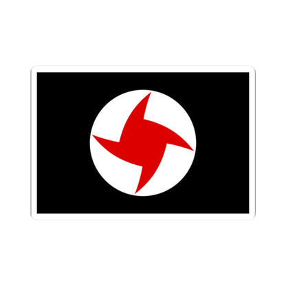 Flag of the Syrian Social Nationalist Party (Lebanon) STICKER Vinyl Kiss-Cut Decal