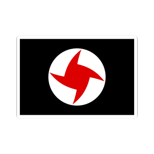 Flag of the Syrian Social Nationalist Party (Lebanon) STICKER Vinyl Kiss-Cut Decal