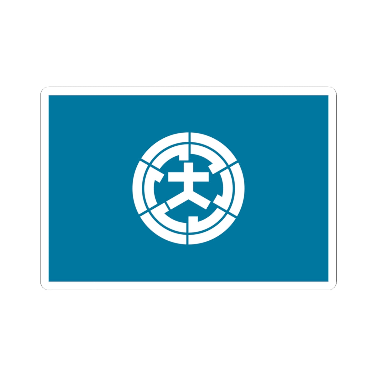 Flag of Omura Nagasaki (Japan) STICKER Vinyl Kiss-Cut Decal