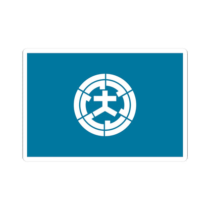 Flag of Omura Nagasaki (Japan) STICKER Vinyl Kiss-Cut Decal