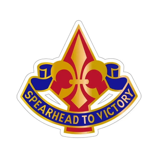 177 Armored Brigade (U.S. Army) STICKER Vinyl Die-Cut Decal 6 Inch - The Sticker Space