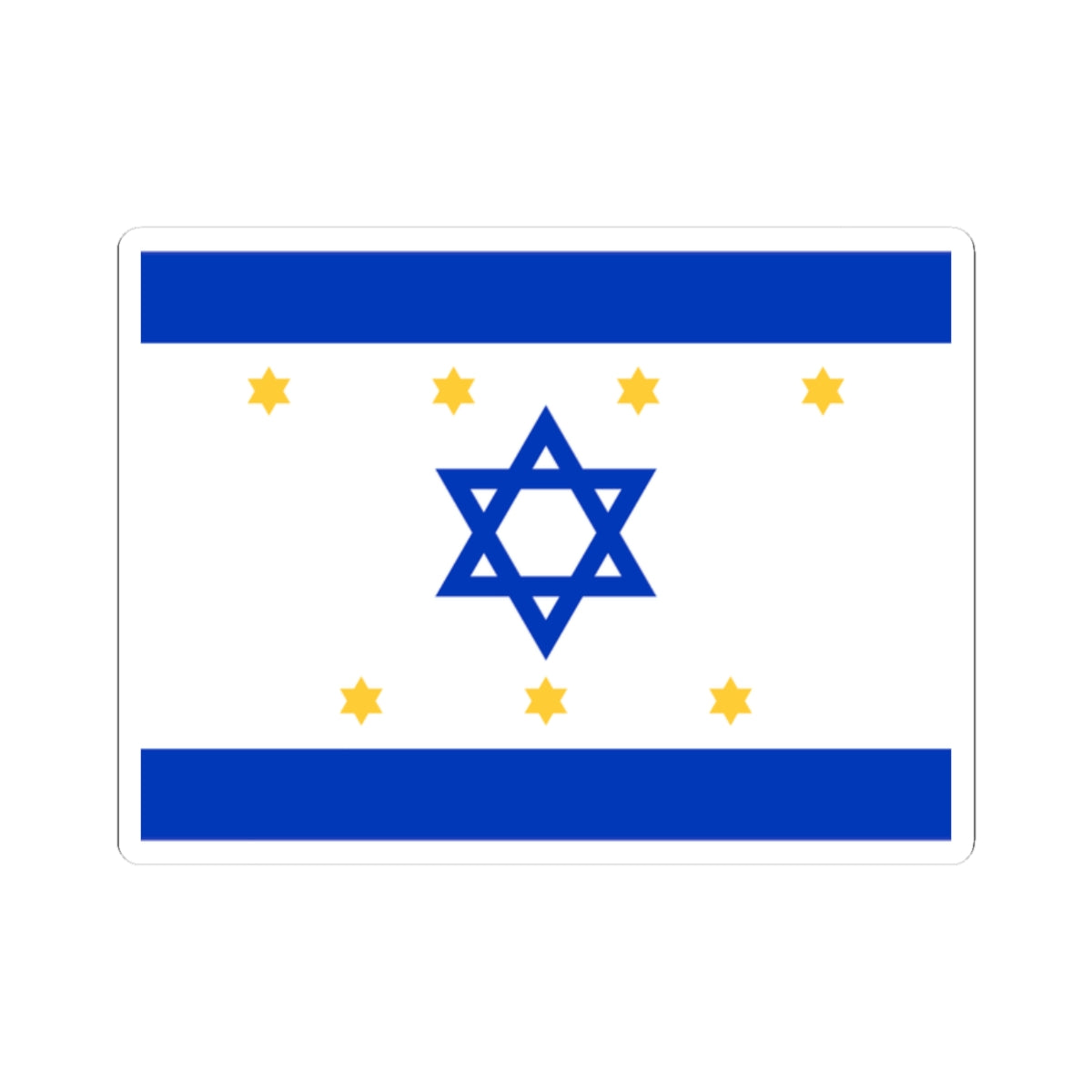 Nissim Sabahs Israel Flag Proposal 1949 (Israel) STICKER Vinyl Kiss-Cut Decal