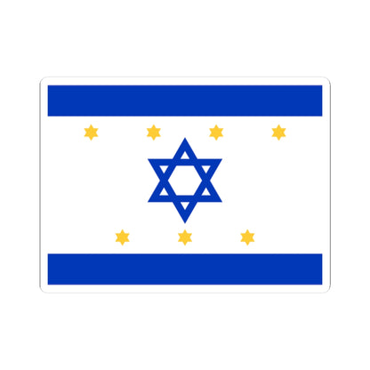 Nissim Sabahs Israel Flag Proposal 1949 (Israel) STICKER Vinyl Kiss-Cut Decal