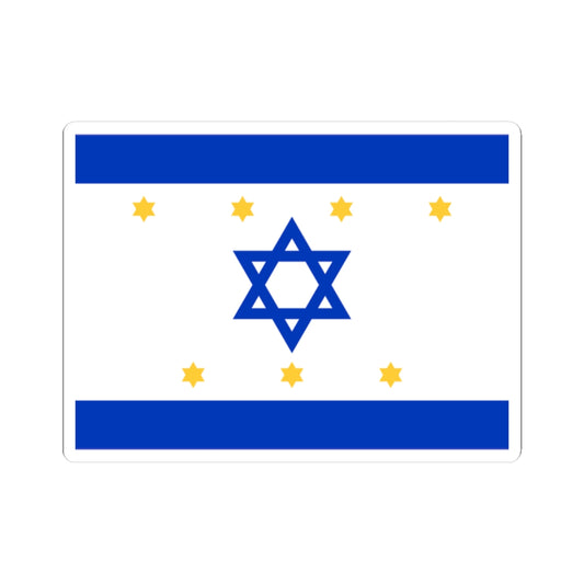 Nissim Sabahs Israel Flag Proposal 1949 (Israel) STICKER Vinyl Kiss-Cut Decal